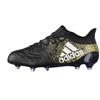 Adidas X LE 16.1 FG/AG (bb4188) 28.5