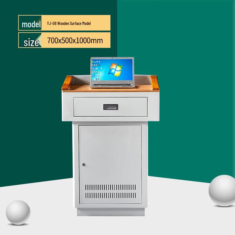 Bosley Multimedia Podium Lectern 700x500x1000mm