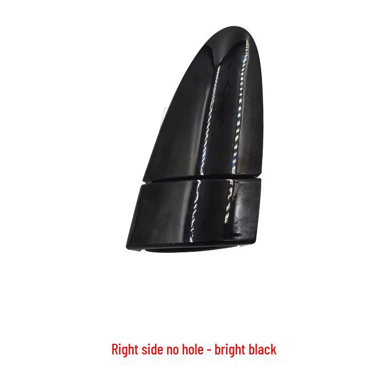 Honda CR-Z Exterior Door Handle (2011-2015)