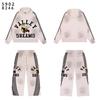 Vale Forever Anthem Bee Loose Striped Embroidered Washed Booted Hoodie Hoodie Set