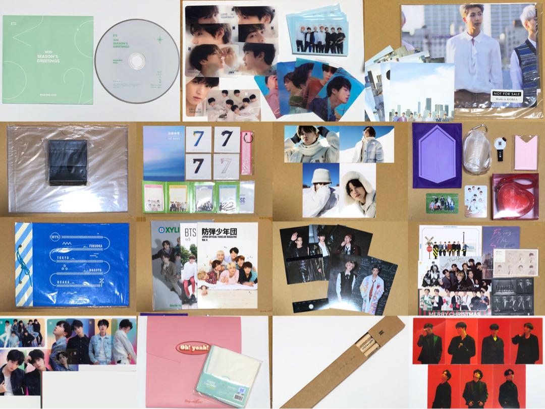 

[USED] BTS Reaching You Scrapbook Seagreen DVD