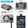 Sanwa Supply Car Inverter 120W CAR-CHR71AC