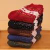 Women's Winter Wool Socks - Warm, Thick Retro Ethnic Style