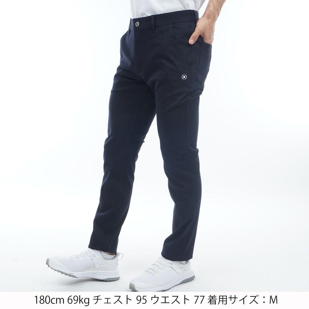 Ping Apparel Men's Tapered Pants (All-Way Stretch Knit Twill) / Golf / 621-3131111 120_Navy LL