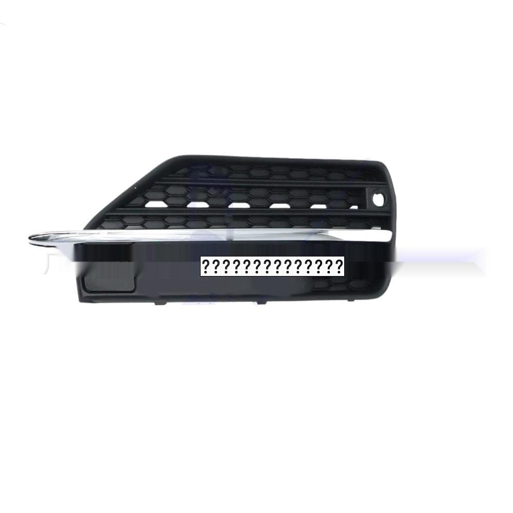 Left Front Fog Light Cover for Volvo XC90 (2016 onwards)
