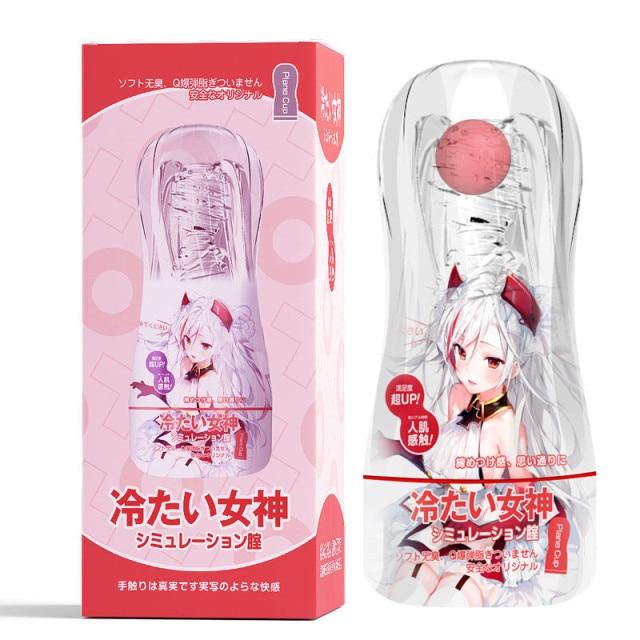 Sex Toys Skutečná vagina Muž Transparentní Masturbátor Cup Vytrvalostní cvičení pro dospělé Pussy Vacuum Pocket pro muže Glans Masážní míč