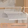 Traceless Anti-Slip Shoulder Pad Clothes Drying Rack