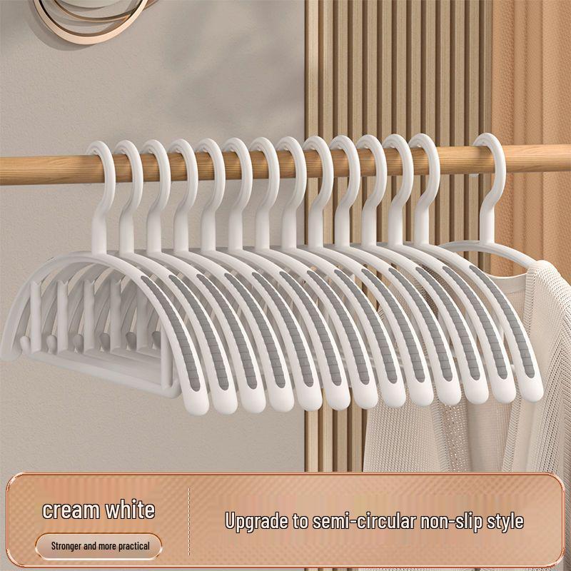 Traceless Anti-Slip Shoulder Pad Clothes Drying Rack