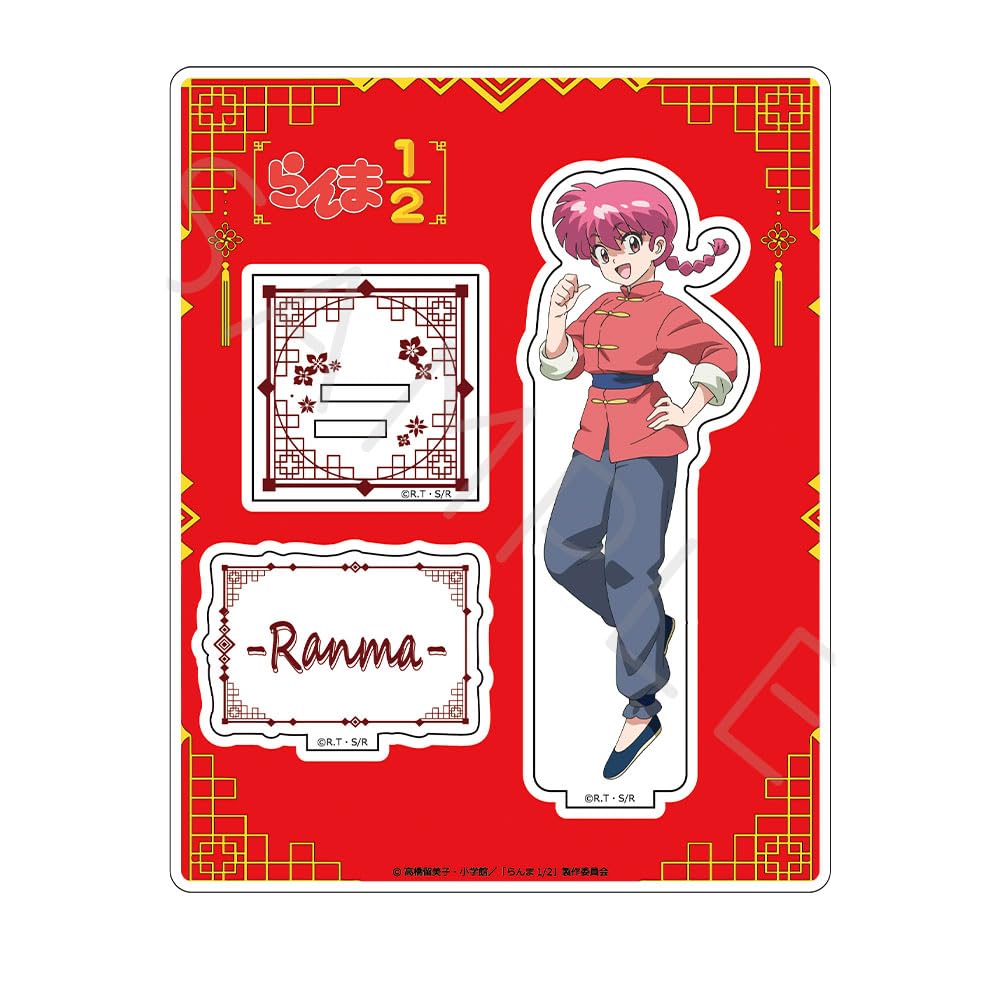 TV Anime "Ranma 1/2" [Ranma] Acrylic Stand B