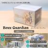 EYESRAIL Boxx Guardian Pokemon Kartenbox Loader UV-Schutz Transparente Aufbewahrungshülle (Premium Trainer Box VSTAR, [3 Stück])