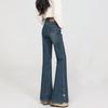 Lente Dames Plus Size Micro-Flare Elastische Jeans - Losse Figuurcorrigerende Split Cropped Broek voor Petite