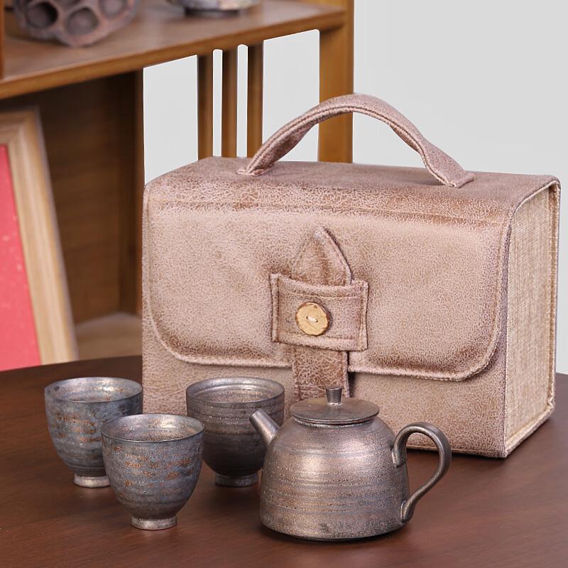

Vintage Ink Wash Gilded Ceramic Tea Set