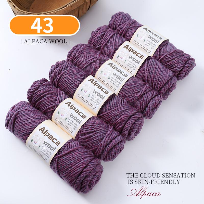 Alpaca Wool Medium Thick Yarn Ball for Hand-Knitted Cardigans, DIY Scarves, and Sweaters