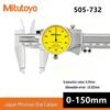 Industrial Grade Stainless Steel Dial Vernier Caliper 0-150mm with High-Precision Accessories