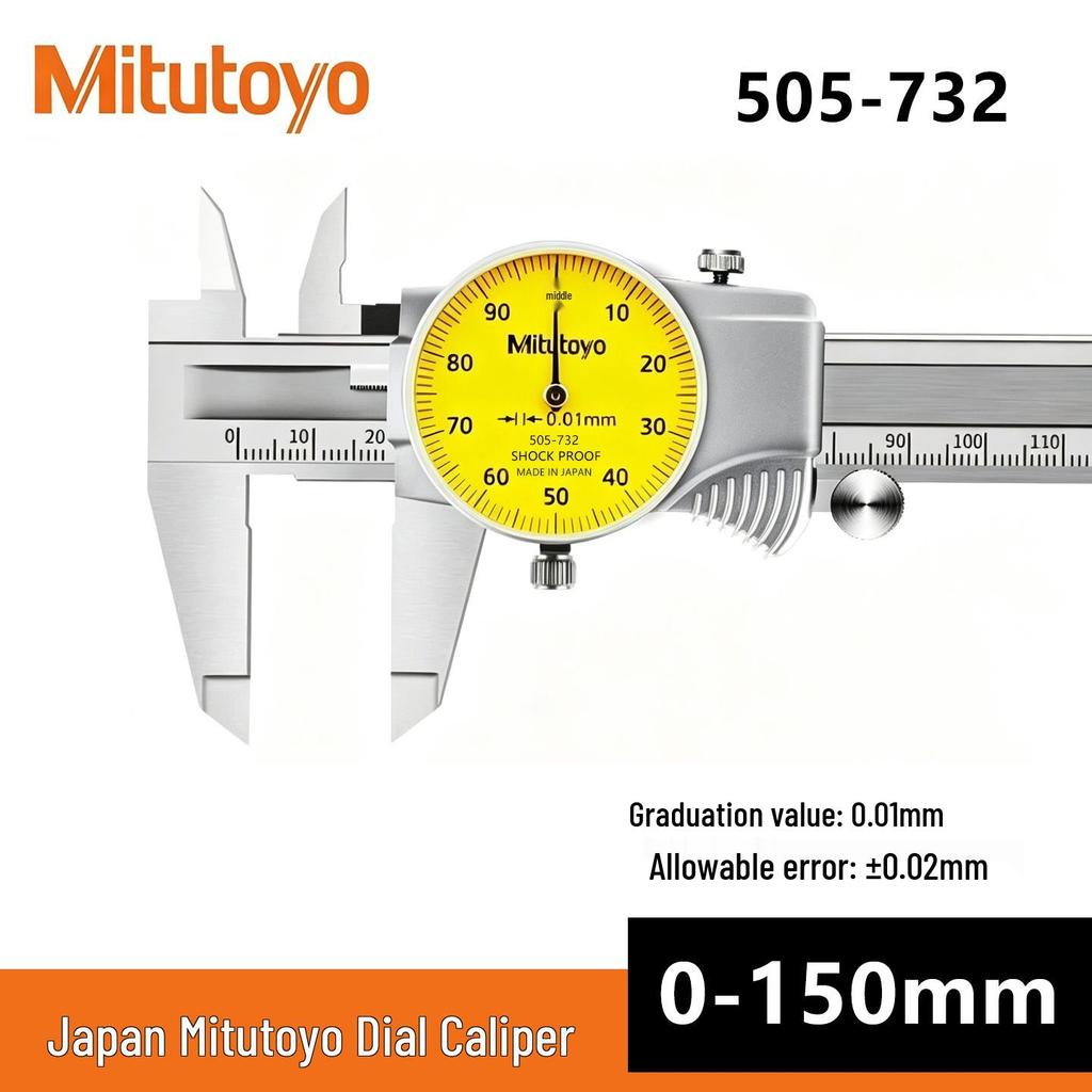 Industrial Grade Stainless Steel Dial Vernier Caliper 0-150mm with High-Precision Accessories