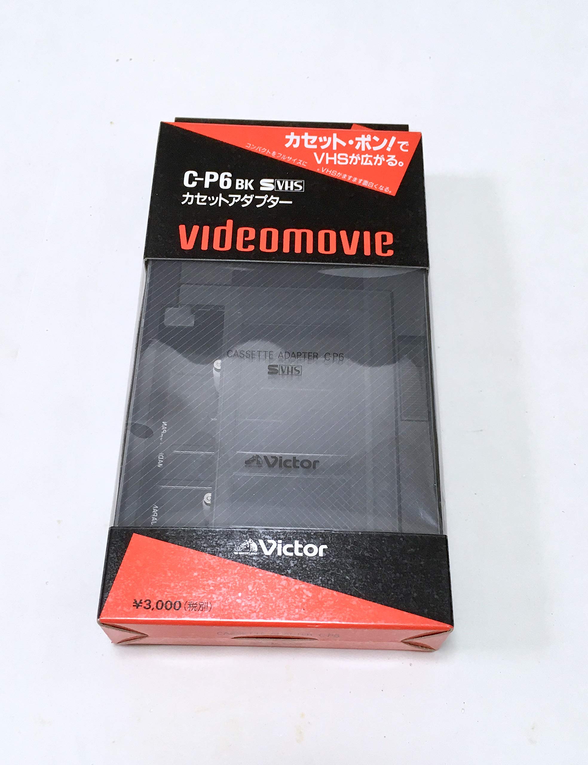 

Victor Cassette Adapter C-P6 VHS-C