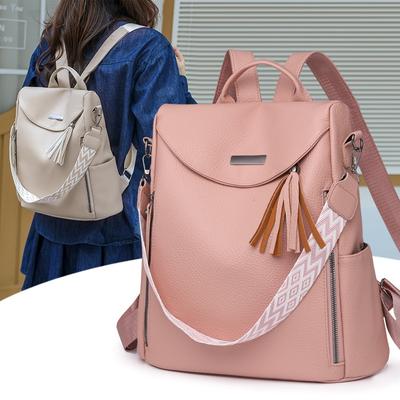 Women's Soft PU Leather Anti Theft Travel Backpacks High Capacity Multifunctional Backpack Casual Tassels School Bag