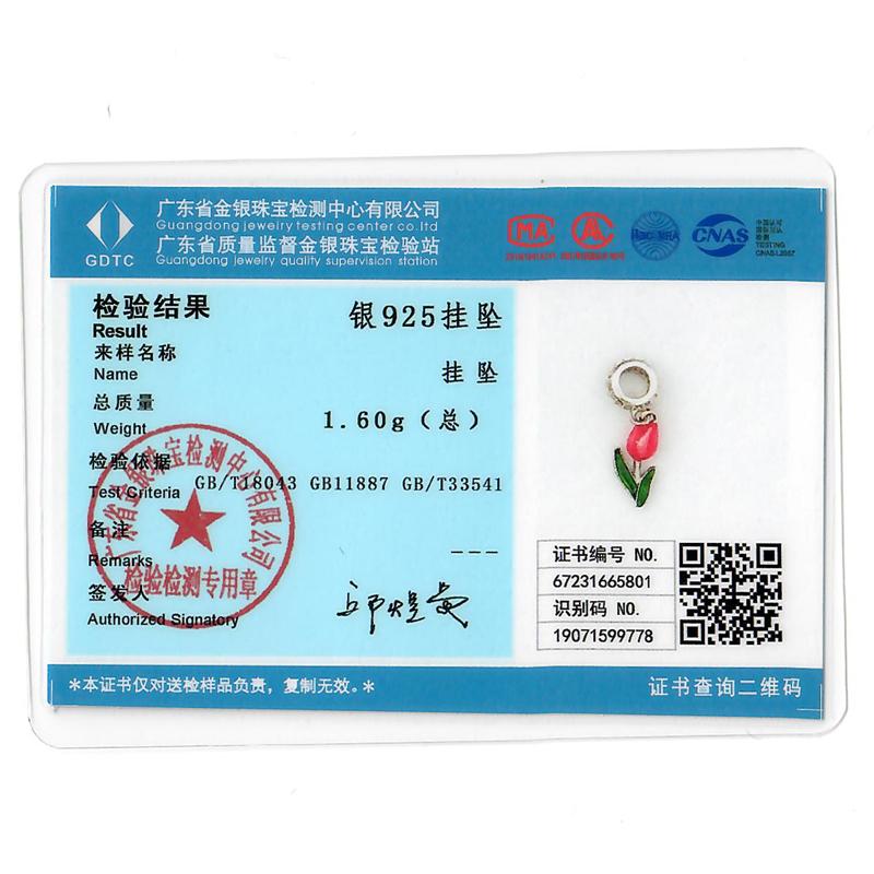 Neu in Charm-Perlen Charms Kupfer Glasierte Tulpen-Perlen Charms Schmetterlinge Charm-Perlen Charms Perlen Charms Kompatibel Mit 3mm Authentischen Armbändern Damen Tun
