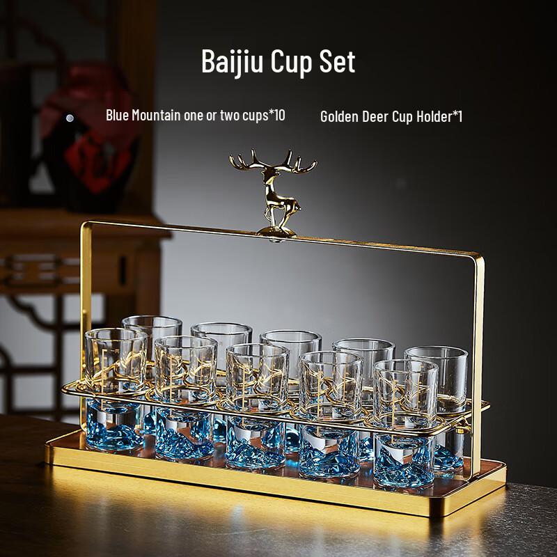 Jun Seventeen HA Chinese Gold Foil Baijiu Glasses Set