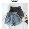 Elastic High Waisted Denim Shorts for Women Korean Version Loose Wide Leg Shorts