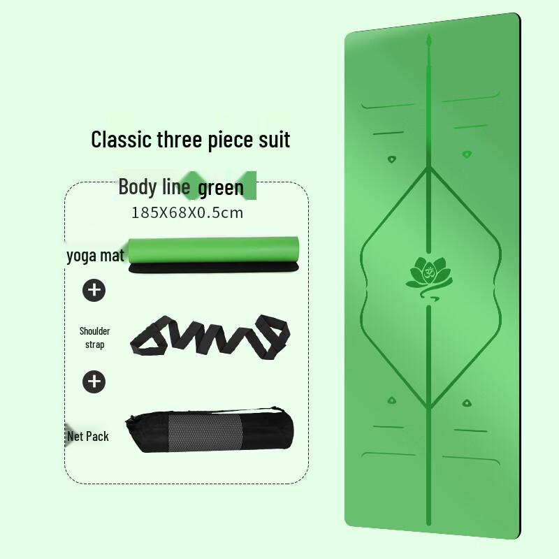 Peak PU Anti-slip Yoga & Fitness Mat
