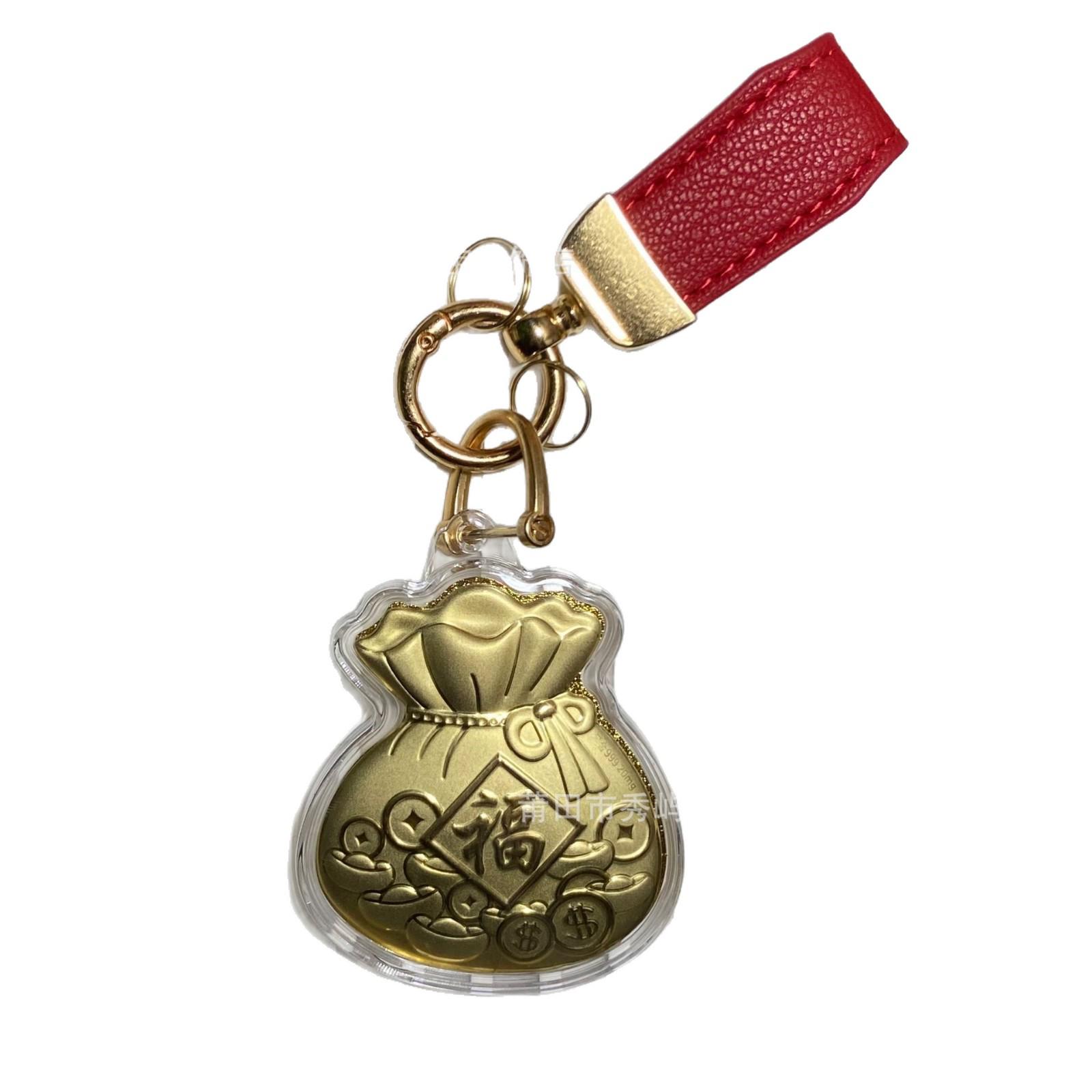 

Счастливый мешочек-брелок Год Лошади: Кулон «Богатство и Удача» для Автомобиля/Подвеска-Украшение/Брелок для Телефона Gold Foil