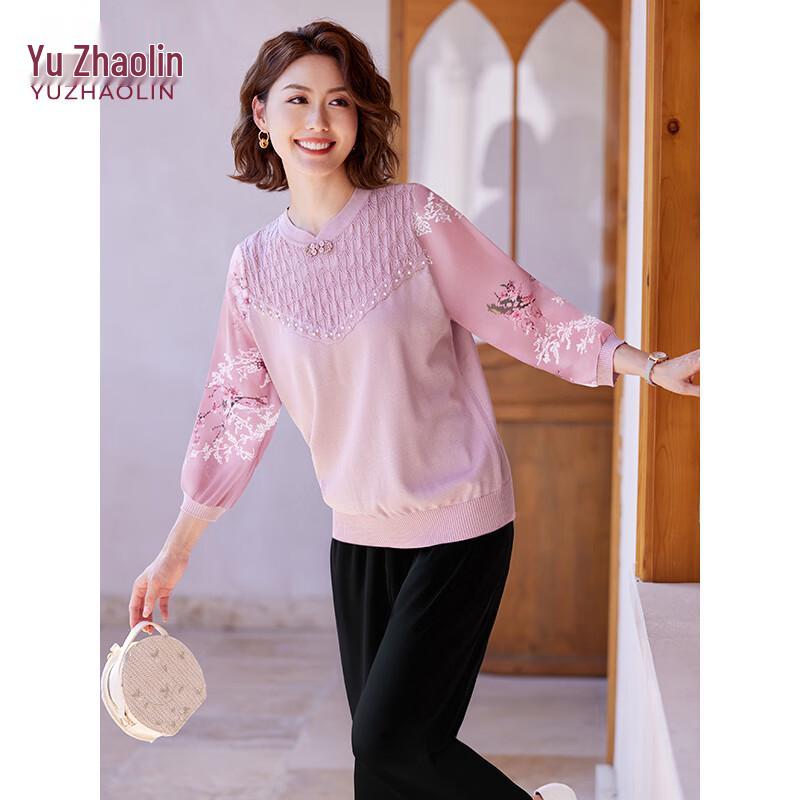Yuzhaolin Mid-Aged Women's Elegant Seven-Sleeve Suit