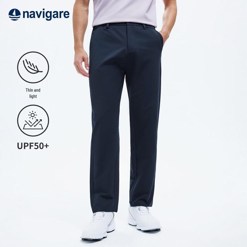 Navigare Men s Quick-Dry Straight-Leg Outdoor Pants 32