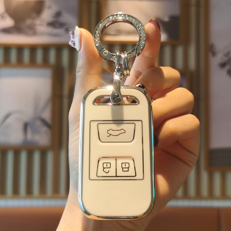 Chery Tiggo 8 Plus Kunpeng Edition Key Case for Xingtu, Yaoguang 7 Plus, and Qi Ariche 8 Ba 5 PRO