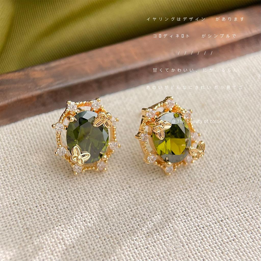 The Wizard of Oz Series~ Olive Green Zircon Mori Elegant 925 Silver Needle Plated 14K Butterfly Garland Earrings, Earrings