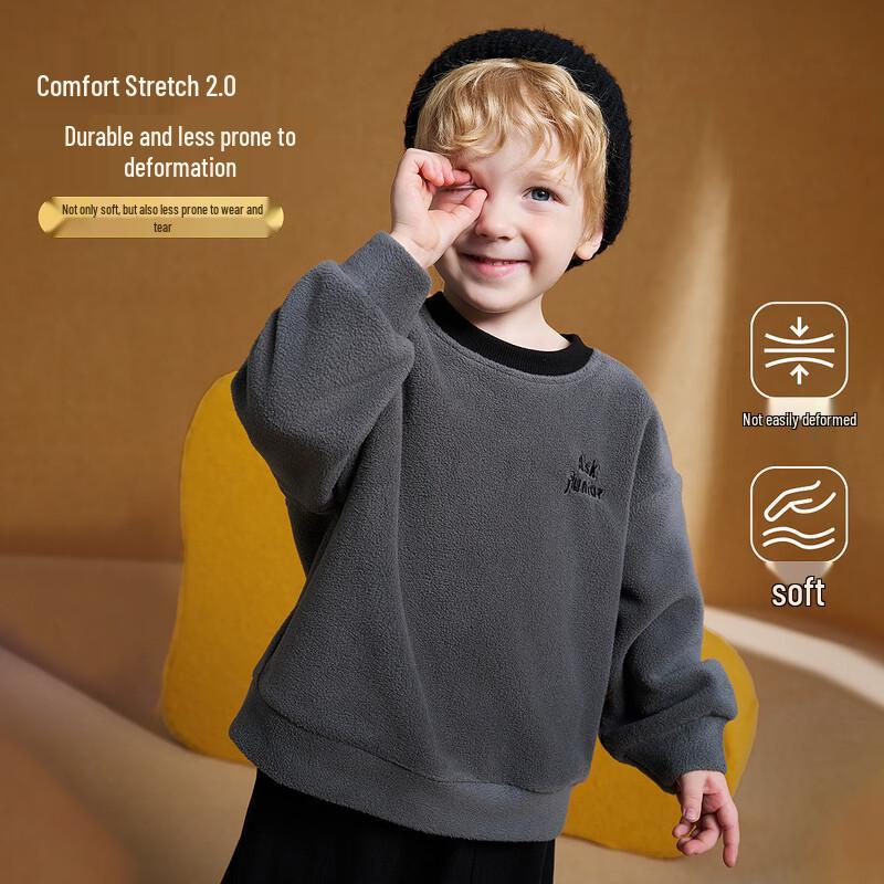 ASK JUNIOR Boys  Fleece Drop-Shoulder Sweatshirt 90