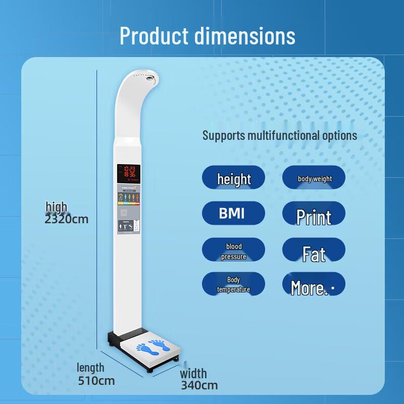 SHANGHE Professional Medical Checkup Scale with Printer (CN Version)