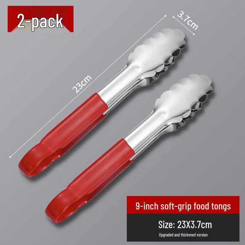 ZISIZ Stainless Steel Kitchen Tongs