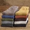 Women's Extra Thick Cold-Resistant Terry Socks - Warm Mid-Tube Plush Floor & Sleeping Socks