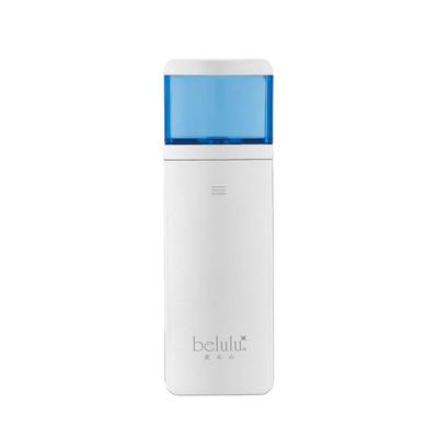 Belulu Moist Mist Handy Facial Steamer, Portable, KRD1028, Skincare, Moisturizing, Dry Skin, Pore Care, Women's Steamer (Snow White)