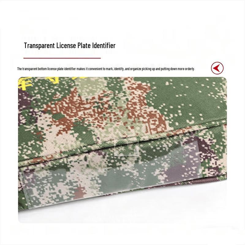 3513 Camouflage Document and Storage Handbag