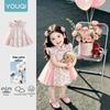Youqi Baby 2026 Summer Red Cherry Princess Dress for Photoshoots
