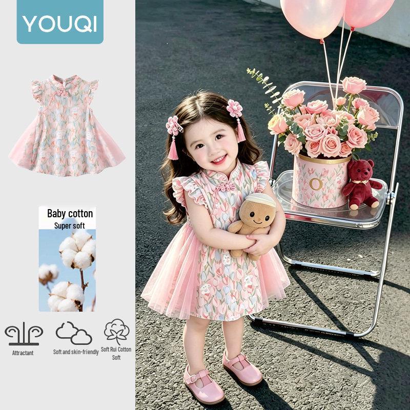 Youqi Baby 2026 Summer Red Cherry Princess Dress for Photoshoots