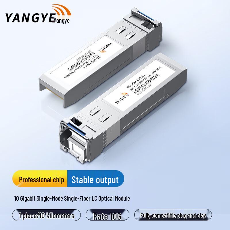 Yangye 10G SFP+ Optical Transceiver Module