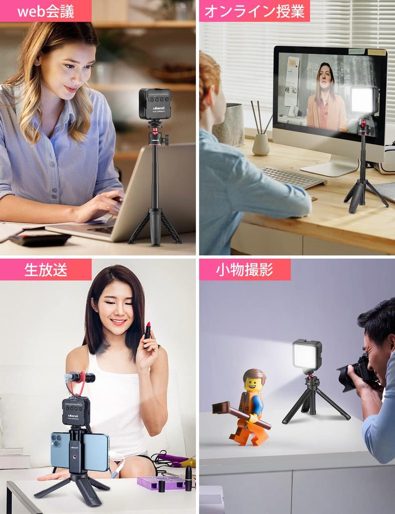 Ulanzi USB Video 2000mAh Quadrat für Video und Porträt Blitzschuh Superhell Weiß Nacht für Sony spiegellose Kameras GoPro Sony Zhiyun Smooth DJI OSMO