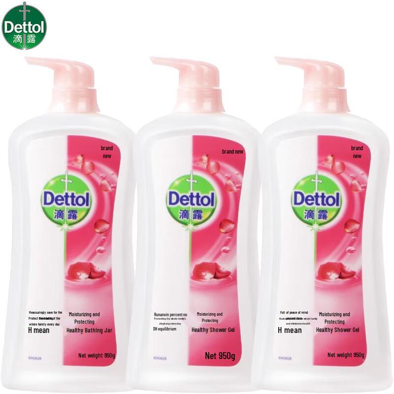 Dettol Healthy Shower Gel Family Pack