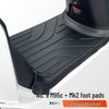 9th Gen Electric Vehicle Waterproof Foot Pedal 95+ Accessories