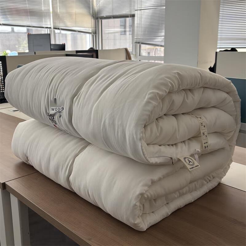 

Soy Fiber Winter Quilt