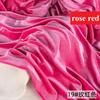 Glitter Velvet Fabric Soft Stretchy Cloth, Shimmer and Shine with Metallic Sparkle, Perfect for Dressmaking Costumes Upholstery