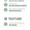 mixsoon - Cicatree Clean Toner
