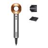 Dyson Hair Dryer SupersonicTM Nickel/Copper (HD08 BNBC AM) High Airflow Quick Dry
