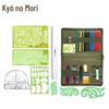 Kit de Ferramentas para Desenho de Mapas Camuflados Jing Zhi Sheng