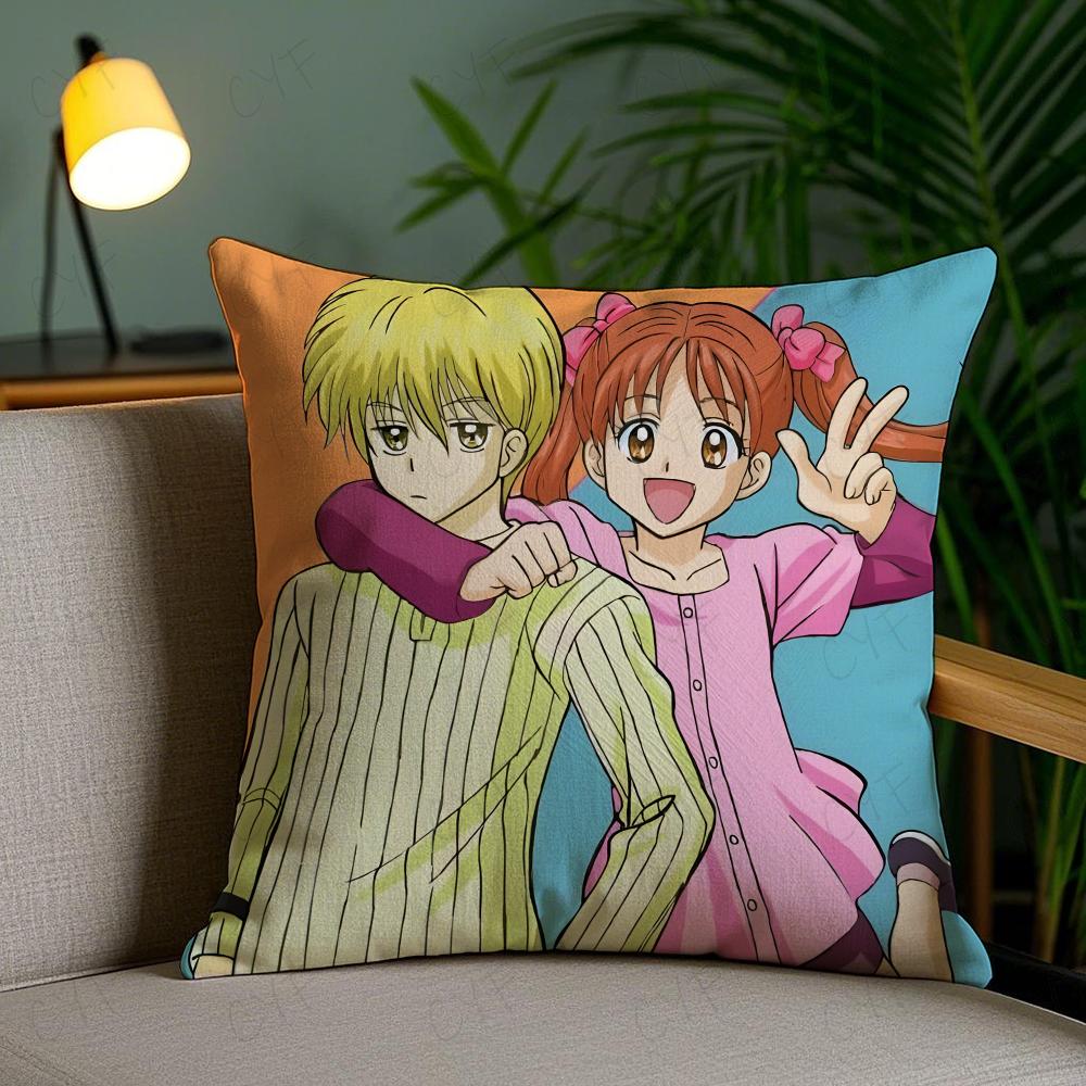 Kodomo No Omocha Anime Pillow Case Anti-dustmite Pillowcase Invisible Zipper Silky Short Plush Sofa Cushion Cover