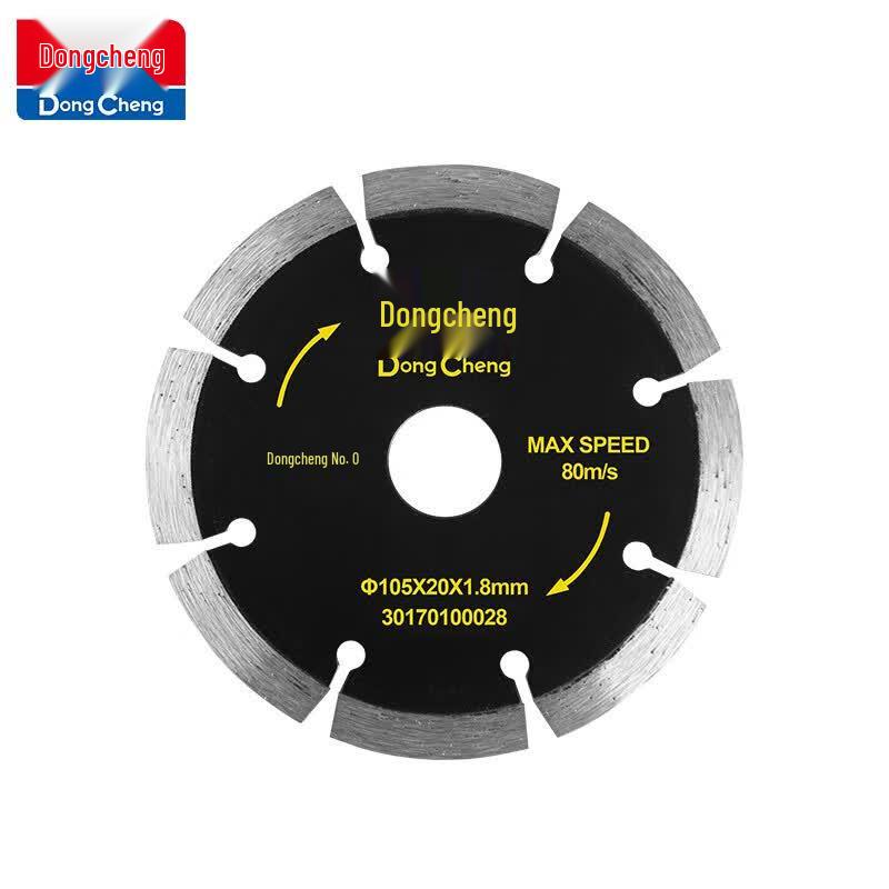Dongcheng Cutting Machine Saw Blade 105x20x1.8mm