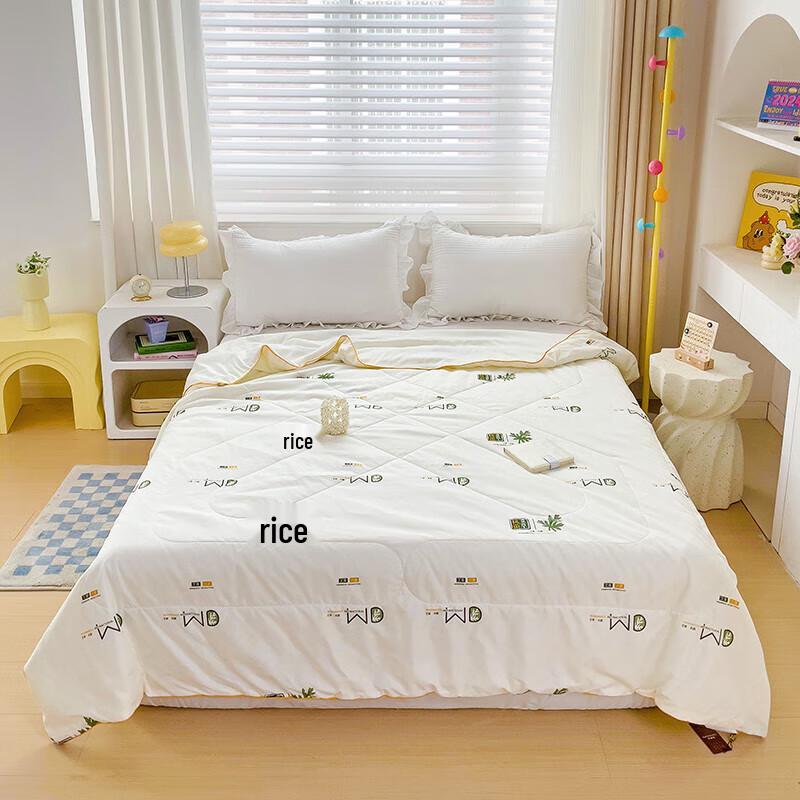 

Shanshan Mugwort Antibacterial Summer Quilt